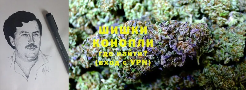 где можно купить   Уссурийск  Канабис LSD WEED 